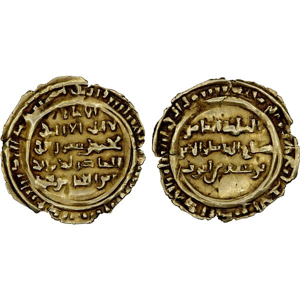 AYYUBID OF YEMEN: al-Nasir Yusuf b. Ayyub, (Saladin), 1180-1193, AV dinar (2.34g), 'Adan, AH583, XF