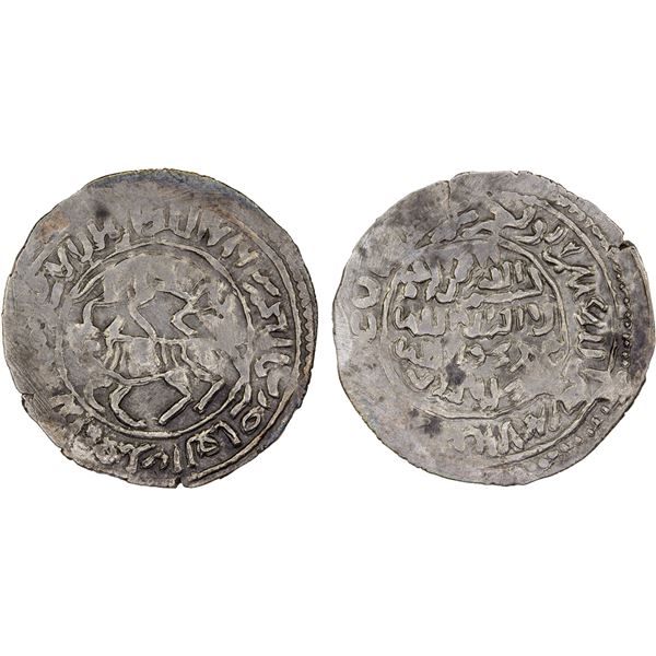 RASULID: al-Ashraf Isma'il I, 1376-1400, AR dirham (1.77g), al-Mahjam, AH786, VF
