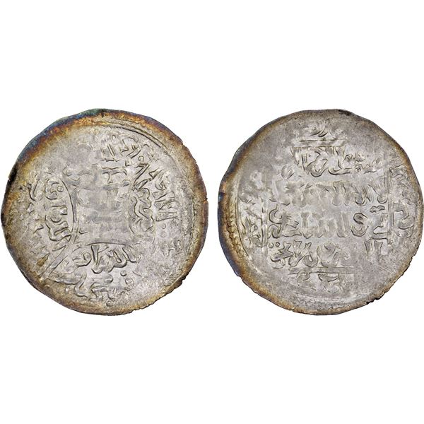 RASULID: al-Ashraf Isma'il II, 1427-1428, AR dirham (1.84g), al-Mahjam, AH830, VF-XF