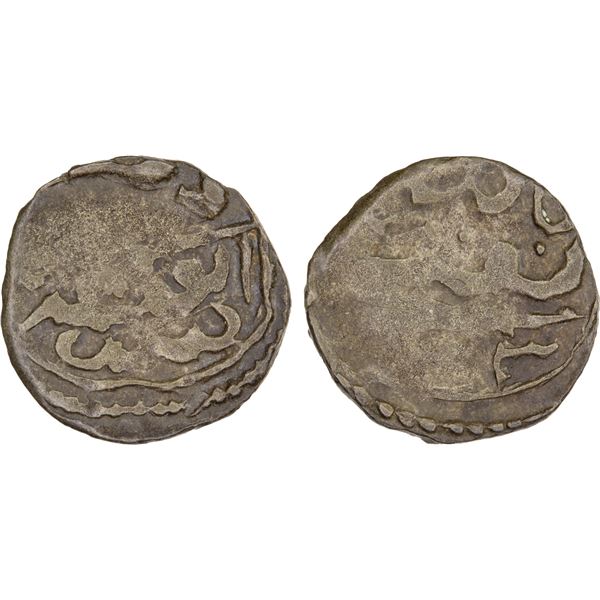 SULAYMANI SHARIF: Hammud b. Muhammad, 1802-1817, BI buqsha (0.75g), Abu 'Arish, AH(12)33, crude Fine