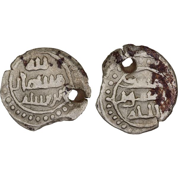 BANU MISMAR: Mismar b. Salm, fl. 886/887, BI dirham (0.68g), NM, ND, About VF