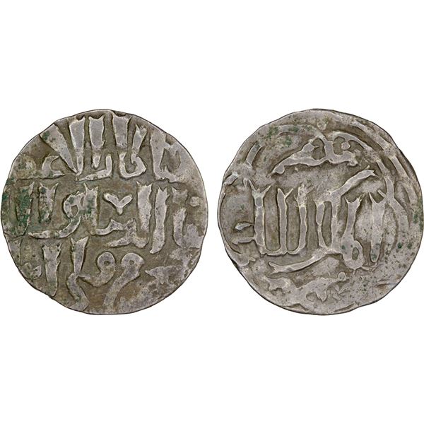 SELJUQ OF RUM: Kaykhusraw III, 1265-1283, AR half dirham (1.15g) (Sivas), DM, VF