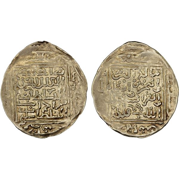 OTTOMAN EMPIRE: Murad III, 1574-1595, AV dinar (4.19g), Tilimsan (Tlemçen, Algeria), AH983, VF