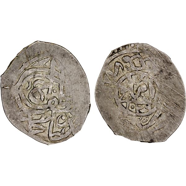 OTTOMAN EMPIRE: Mustafa I, first reign, 1617-1618, AR para (1.08g), Amid, AH1026, crude XF