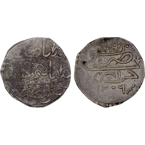ALGIERS: Selim III, 1789-1807, AR 1/4 budju (3.35g), Jaza'ir, AH1206, VF-XF