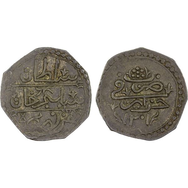 ALGIERS: Selim III, 1789-1807, AR ¼ budju, Jaza'ir, AH"1201", choice VF