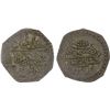 Image 1 : ALGIERS: Selim III, 1789-1807, AR ¼ budju, Jaza'ir, AH"1201", choice VF