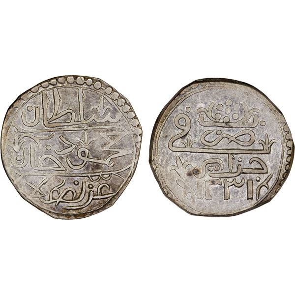 ALGIERS: Mahmud II, 1808-1839, AR 1/3 budju (3.29g), Jaza'ir, AH1231, choice VF-XF