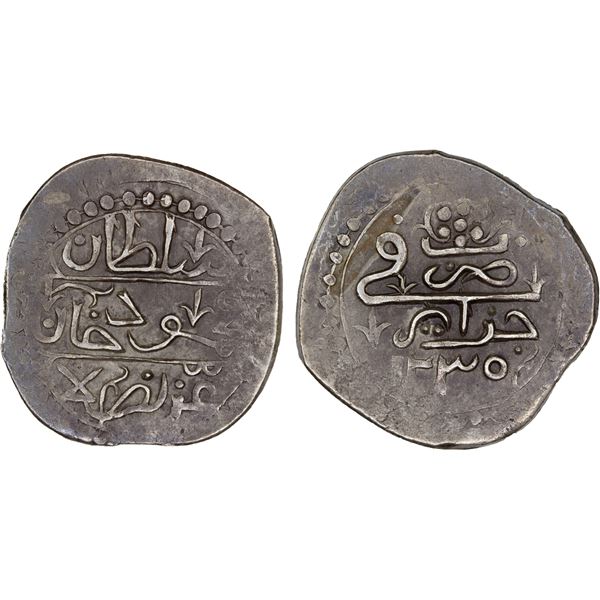 ALGIERS: Mahmud II, 1808-1839, AR 1/3 budju (3.4g), Jaza'ir, AH1235, XF