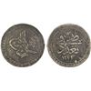 Image 1 : IRAQ: Mahmud II, 1808-1839, BI 40 para (piastre) (3.62g), Baghdad, AH1223 year 13, F-VF