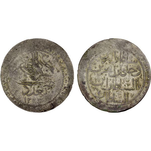 IRAQ: Mahmud II, 1808-1839, BI 20 para (1/2 piastre) (2.07g), Baghdad, AH1223 year 17, VF-XF