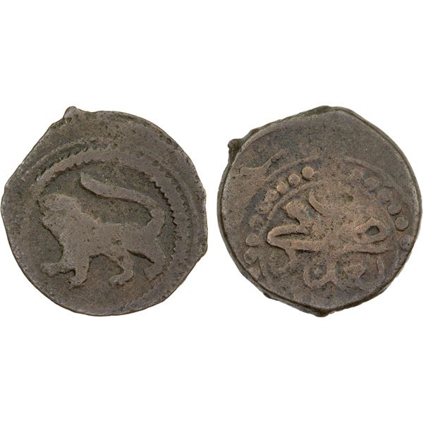 IRAQ: Governor Sait Pasa, 1815, AE 2 para (mangir) (2.04g), Baghdad, AH1230, Fine