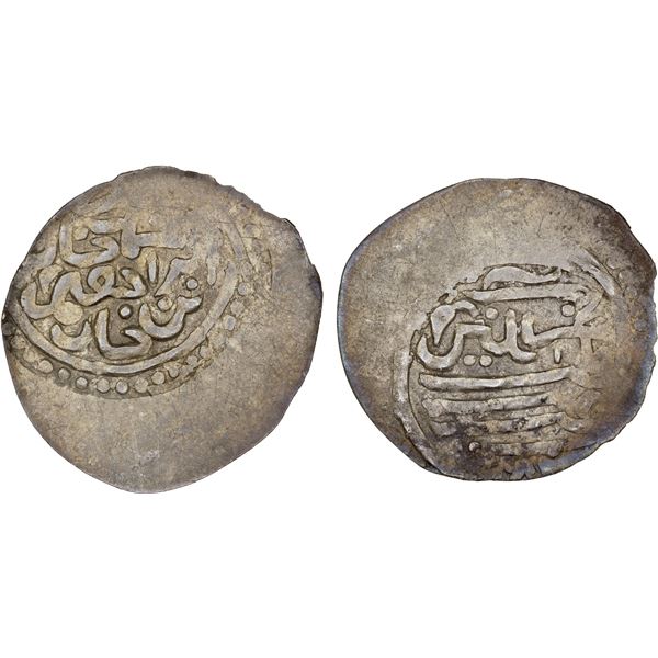 TRIPOLI: Mehmet IV, 1648-1687, AR beshlik (1.40g), Tarabulus Gharb, AH108(3), crude XF