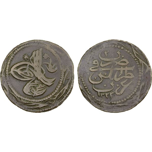 TRIPOLI: Mahmud II, 1808-1839, BI 60 para (16.25g), Tarabulus Gharb, AH1223 year 20, VF