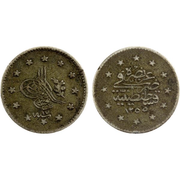 TURKEY: Abdul Mejid, 1839-1861, AR kurush, Kostantiniye, AH1255 year 17, VF