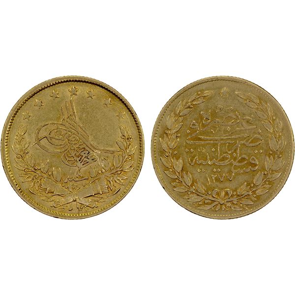 TURKEY: Abdul Aziz, 1861-1876, AV 100 kurush (7.17g), AH177 year 8, XF
