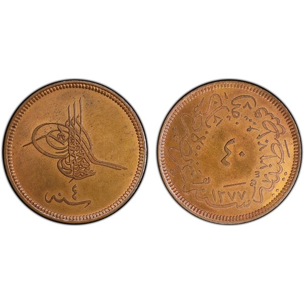 TURKEY: Abdul Aziz, 1861-1876, AE 40 para, Kostantiniye, AH1277 year 4, PCGS Proof 64 RB