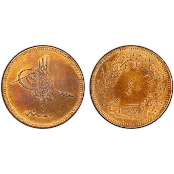 TURKEY: Abdul Aziz, 1861-1876, AE 40 para, Kostantiniye, AH1277 year 4, PCGS Proof 61 RB