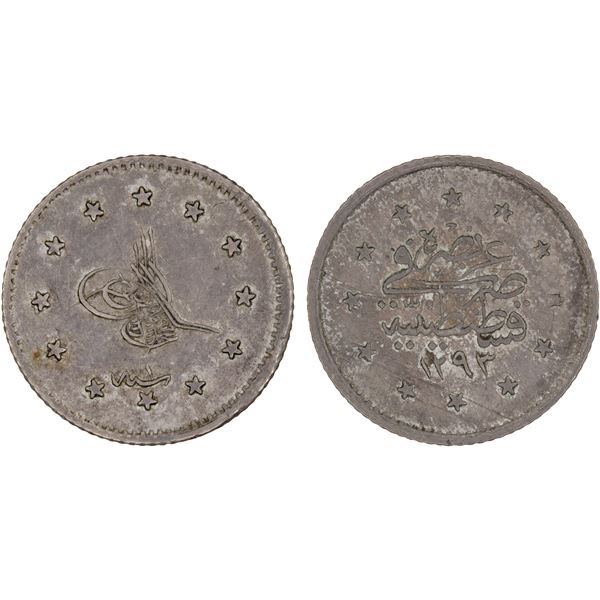 TURKEY: Murad V, 1876, AR kurush, AH1293 year 1, VF-XF