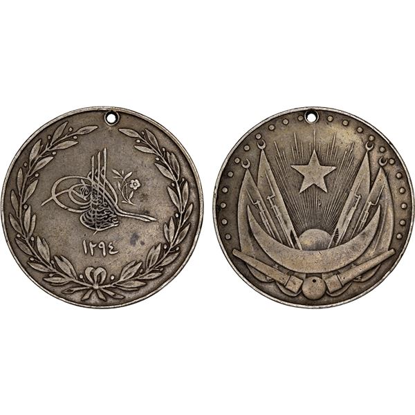 TURKEY: AR medal (15.92g), AH1294, VF