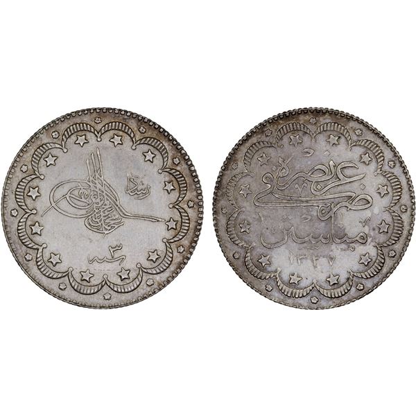 TURKEY: Muhammad V, 1909-1918, AR 10 kurush, Manastir, AH1327 year 3, Choice XF