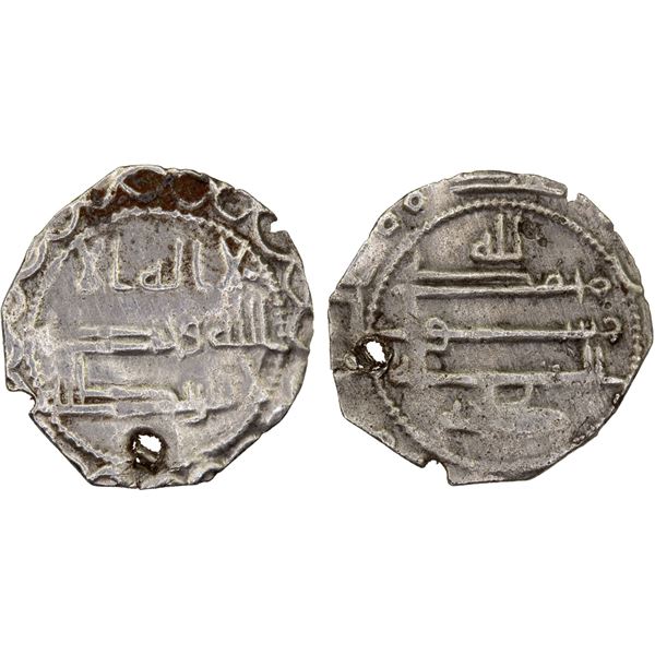 TAHIRID: Talha, 822-828, AR 1/8 dirham (0.33g), NM, ND, VF