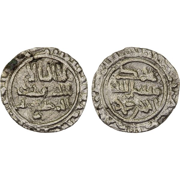 SAFFARID: Ahmad b. Muhammad, 923-963, AR 1/8 dirham (0.33g), Andaraba, ND, F-VF