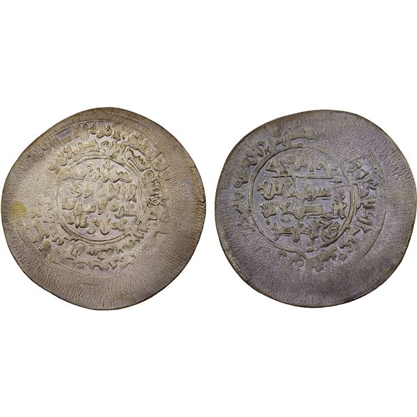 BANIJURID: Sahlan b. Maktum, 974-988, AR multiple dirham, Andaraba, AH367, bold XF