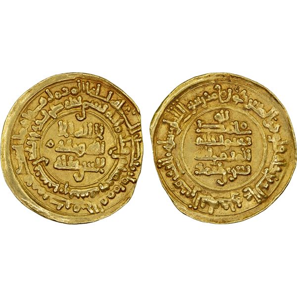 SAMANID: Nasr II, 914-943, AV dinar (4.17g), Nishapur, AH331, VF-XF