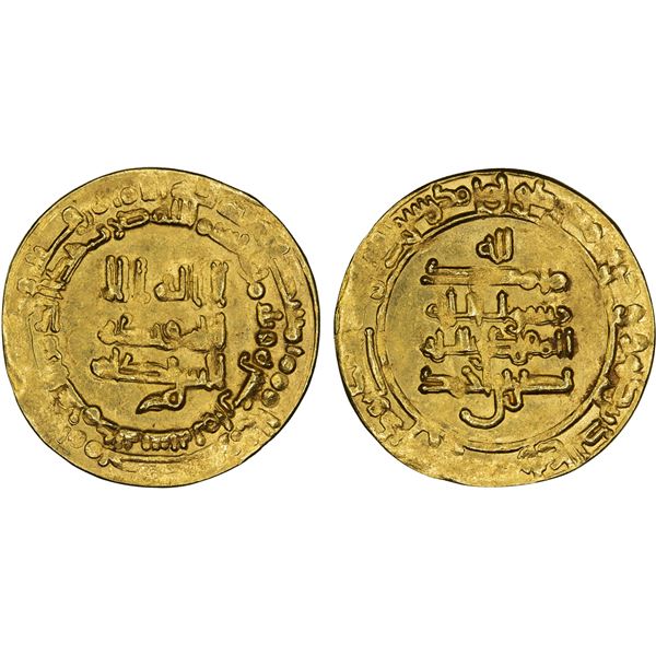 SAMANID: Nasr II, 914-943, AV dinar (3.08g), al-Muhammadiya, AH318, XF-AU