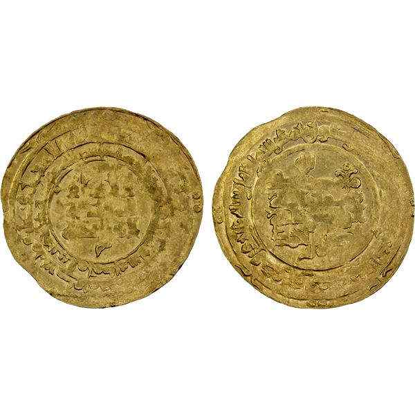 SAMANID: Nasr II, 914-943, AV dinar (3.50g), al-Muhammadiya, AH323, AU