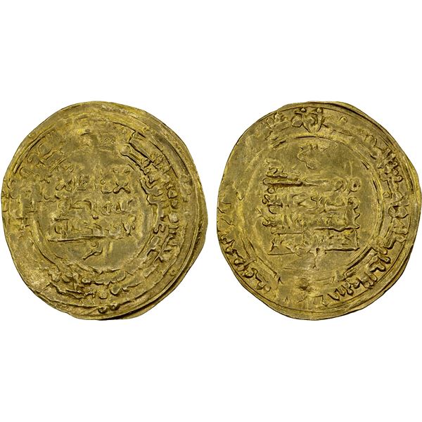 SAMANID: Nasr II, 914-943, AV dinar (4.03g), al-Muhammadiya, AH320, XF