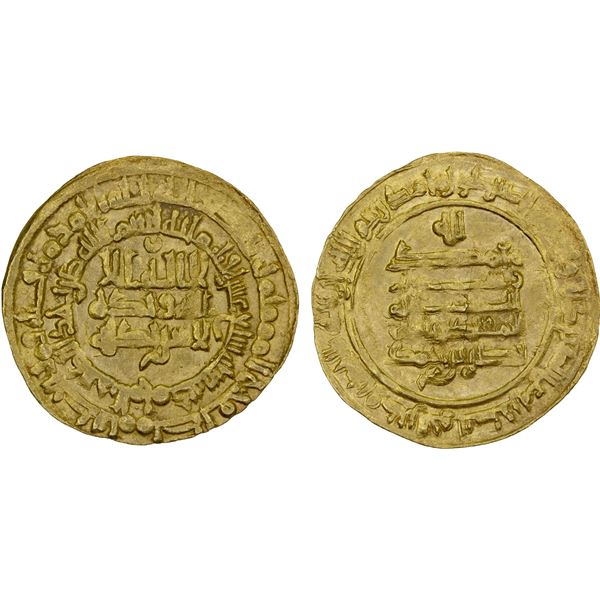 SAMANID: Nasr II, 914-943, AV dinar (3.31g), al-Muhammadiya, AH317, XF-AU