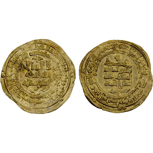 SAMANID: Nasr II, 914-943, AV dinar (3.66g), al-Muhammadiya, AH318, XF-AU