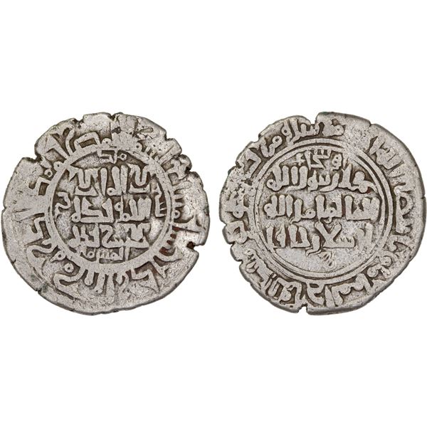 QARAKHANID: Sulayman b. Yusuf, 1031-1056, AR dirham (3.43g), Yarkand, VF