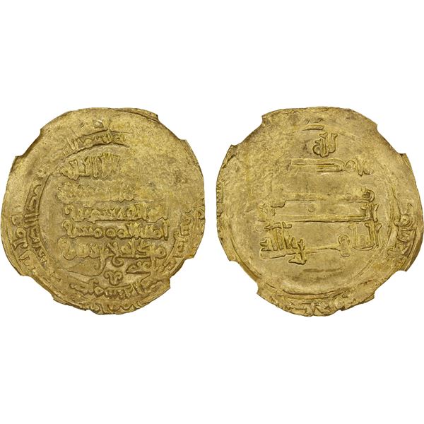 ZIYARID: Mardawij, 927-935, AV dinar (3.46g), Mah al-Basra, AH322, NGC MS63