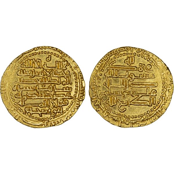 BUWAYHID: 'Adud al-Dawla, 949-983, AV dinar (3.99g), AH372, choice AU