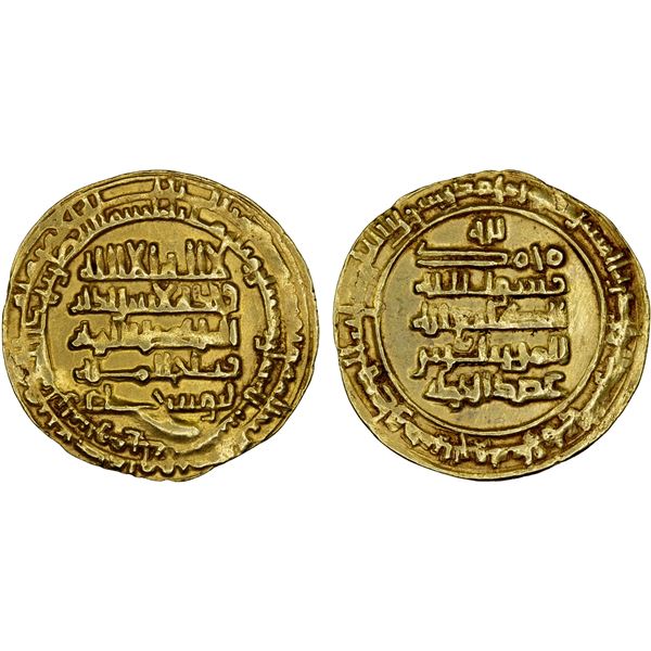 BUWAYHID: Samsam al-Dawla, governor of Khuzestan, 978-983, AV dinar (4.30g), Suq al-Ahwaz, AH368, XF