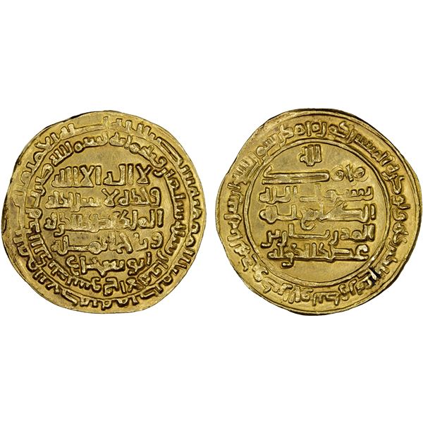 BUWAYHID: Samsam al-Dawla, governor of Khuzestan, 978-983, AV dinar (4.51g), Suq al-Ahwaz, AH370, lu