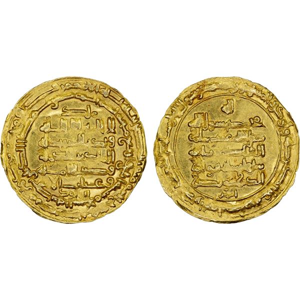 BUWAYHID: Baha' al-Dawla, 989-1012, AV dinar (3.13g), Madinat al-Salam, AH402, XF-AU