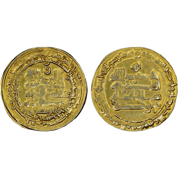 BUWAYHID: Baha' al-Dawla, 989-1012, debased AV dinar (4.19g), Suq al-Ahwaz, AH398, XF