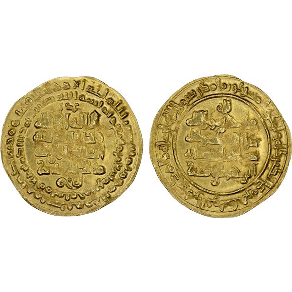 BUWAYHID: Khusrafiruz, 1048-1055, AV dinar (3.87g), al-Ahwaz, AH445, XF-AU