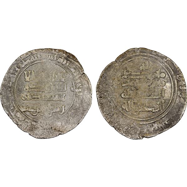 JULANDID: Ridwan b. Ja'far, 949-960, AR dirham (3.50g), Huzu, AH341, About VF