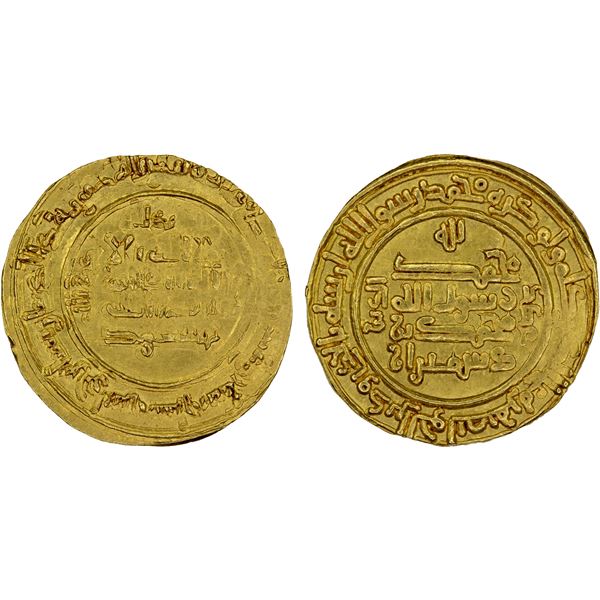 KAKWAYHID: 'Ala al-Dawla Muhammad, 1008-1041, AV dinar (3.50g), Saburkhwast, AH427, XF