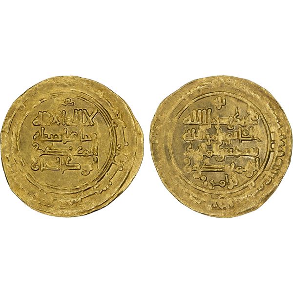 KAKWAYHID: Faramurz, 1041-1051, AV dinar (2.68g), Isbahan, AH436, lustrous XF