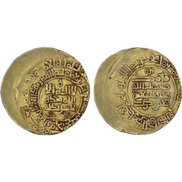 GHAZNAVID: Mahmud, 999-1030, AV dinar (3.41g), Herat, AH421, strong VF