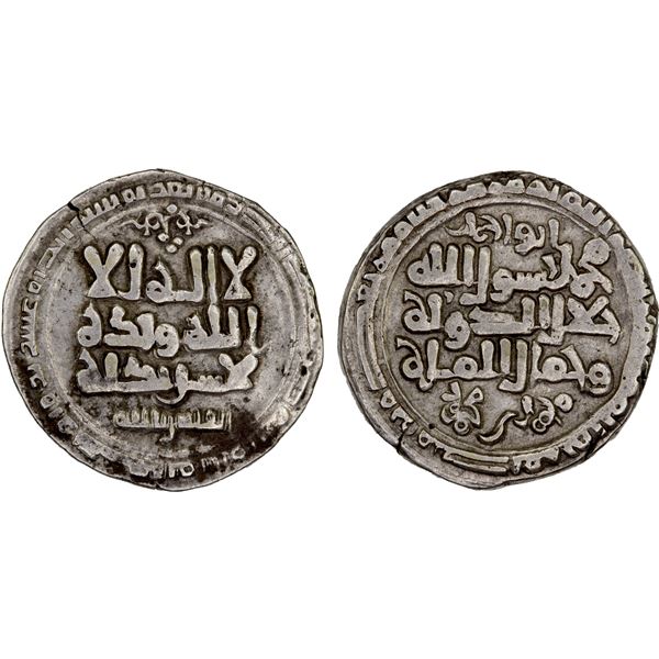 GHAZNAVID: Muhammad, 1030, AR double dirham (5.05g), Ghazna, AH421, choice VF