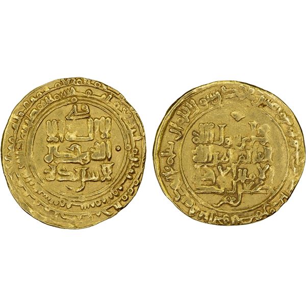 GREAT SELJUQ: Tughril Beg, 1038-1063, AV dinar (3.38g), Nishapur, AH433, VF