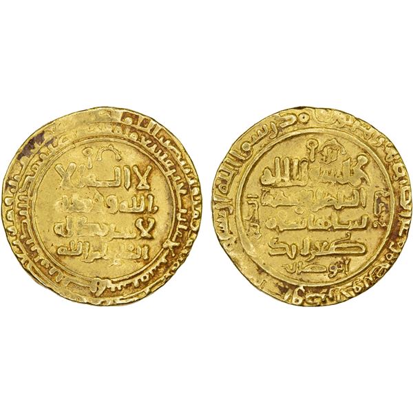 GREAT SELJUQ: Tughril Beg, 1038-1063, AV dinar (4.88g), al-Rayy, AH447, VF