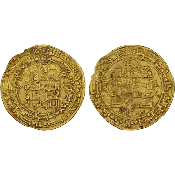 GREAT SELJUQ: Tughril Beg, 1038-1063, AV dinar (4.66g), al-Basra, AH449, VF